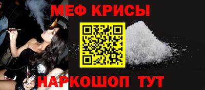 гашиш Можайск