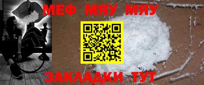 гашиш Можайск