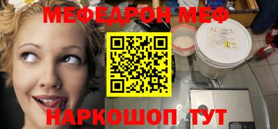 гашиш Можайск