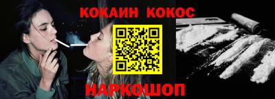 метамфетамин Можга