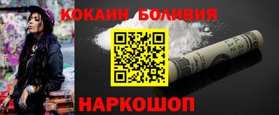 первитин Моздок