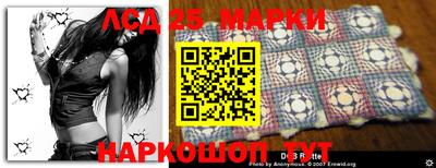 метамфетамин Можга