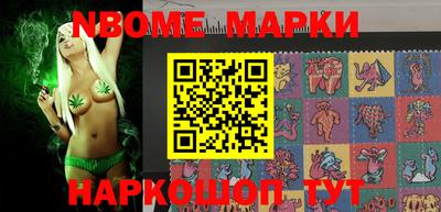 первитин Моздок