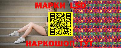 первитин Моздок