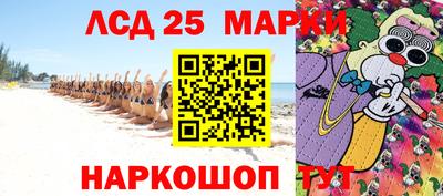 первитин Моздок