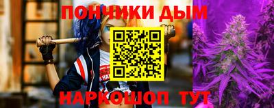 первитин Моздок