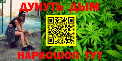 первитин Моздок