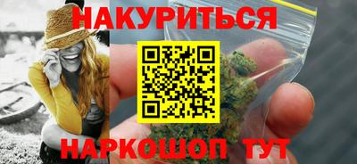метамфетамин Можга