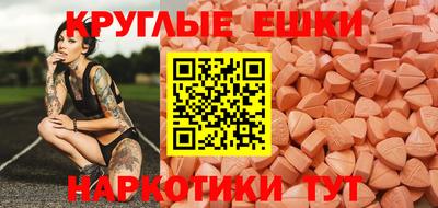 первитин Моздок