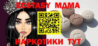 первитин Моздок