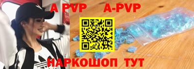 гашиш Можайск