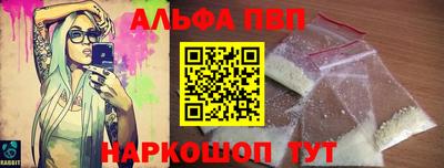 гашиш Можайск