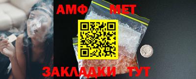 гашиш Можайск