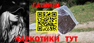первитин Моздок