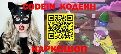 гашиш Можайск
