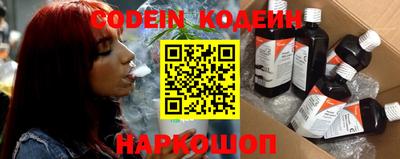 гашиш Можайск