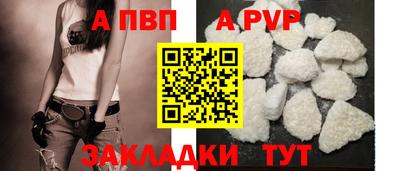 метамфетамин Можга